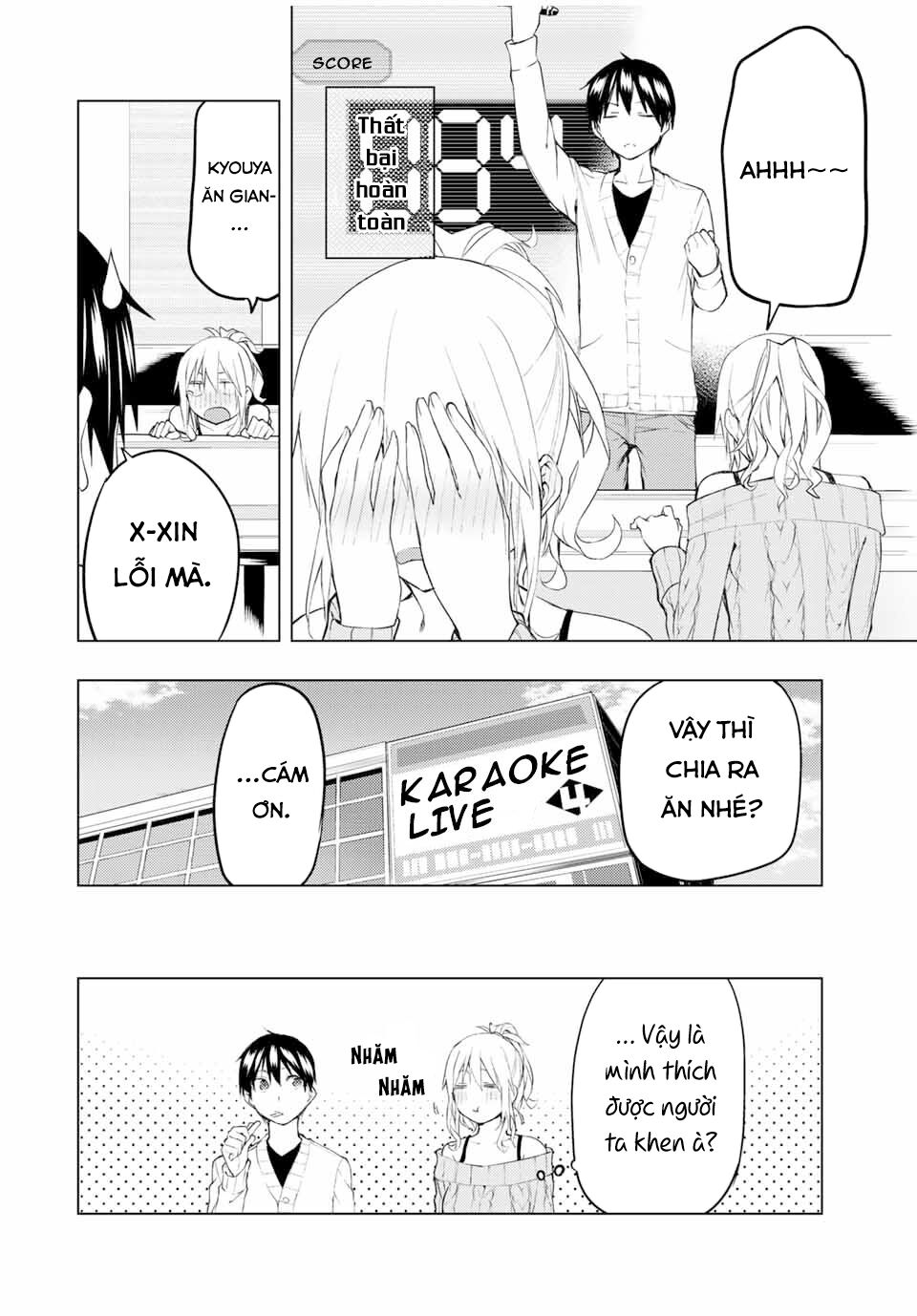 remake our life! chapter 30.3 6