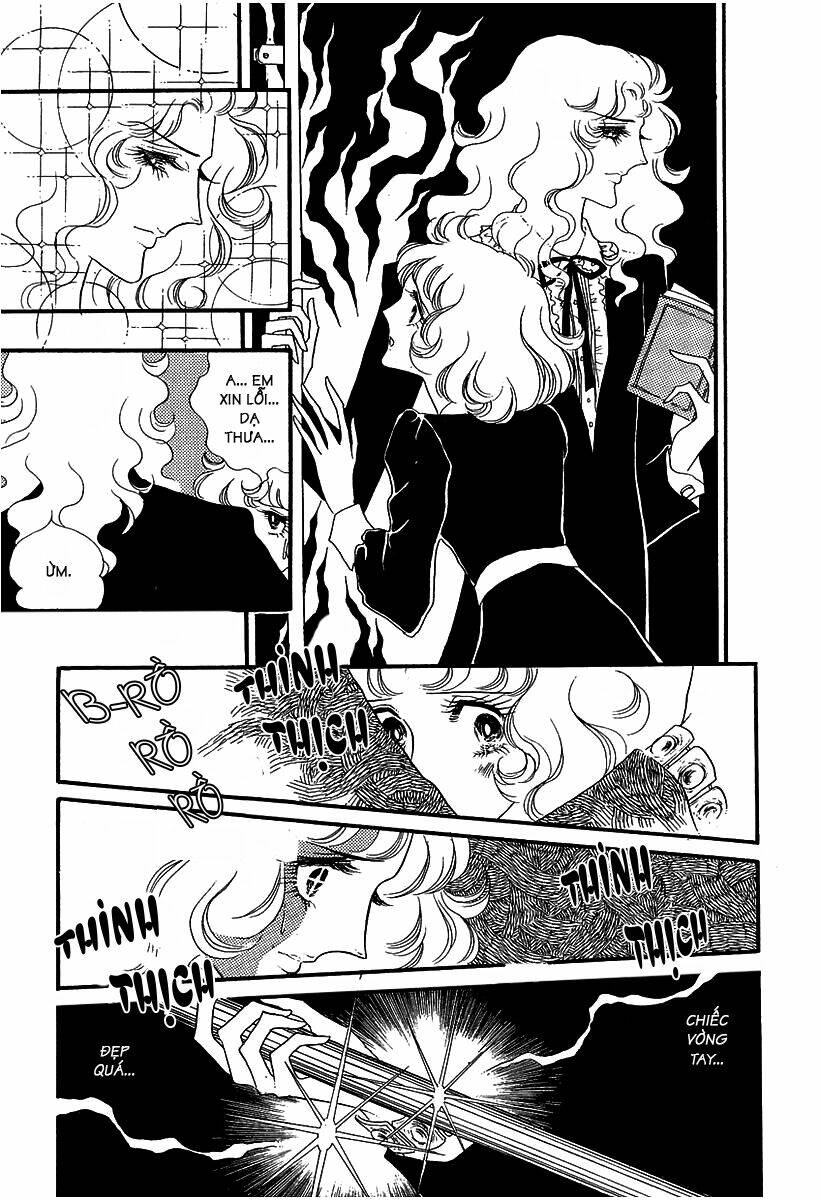 oniisama e... chapter 1 20