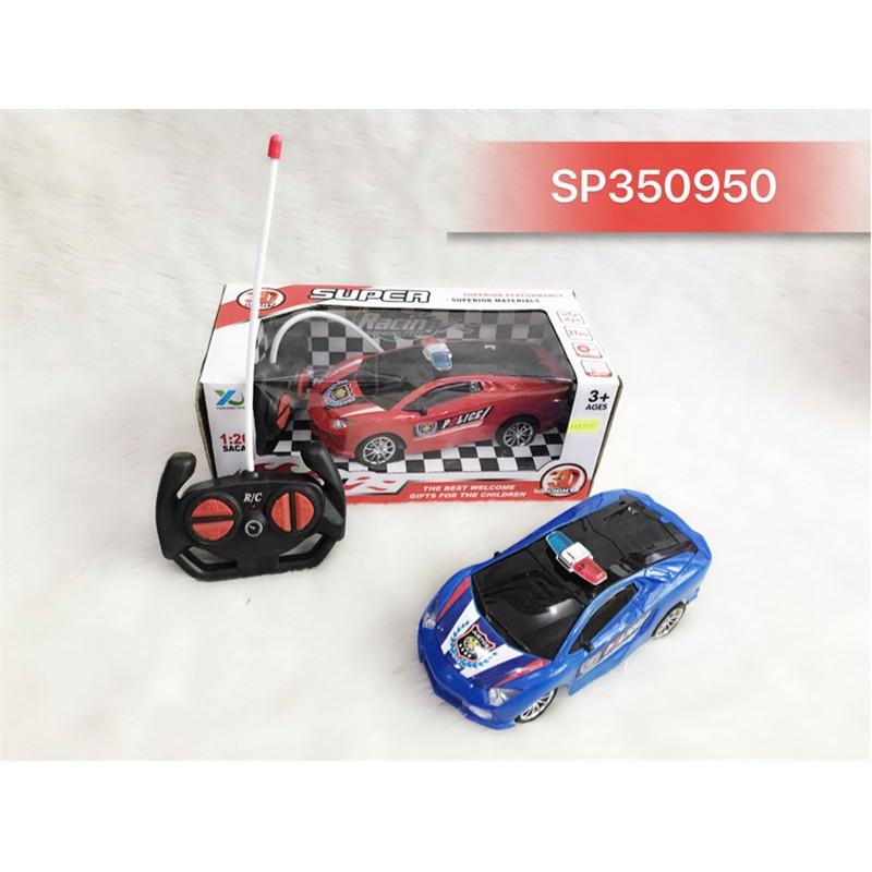 Đồ Chơi Hộp xe hơi Lamboghini CS Đk 7Đtác, đèn không sạc 1:20 , 315-1A - SP350590