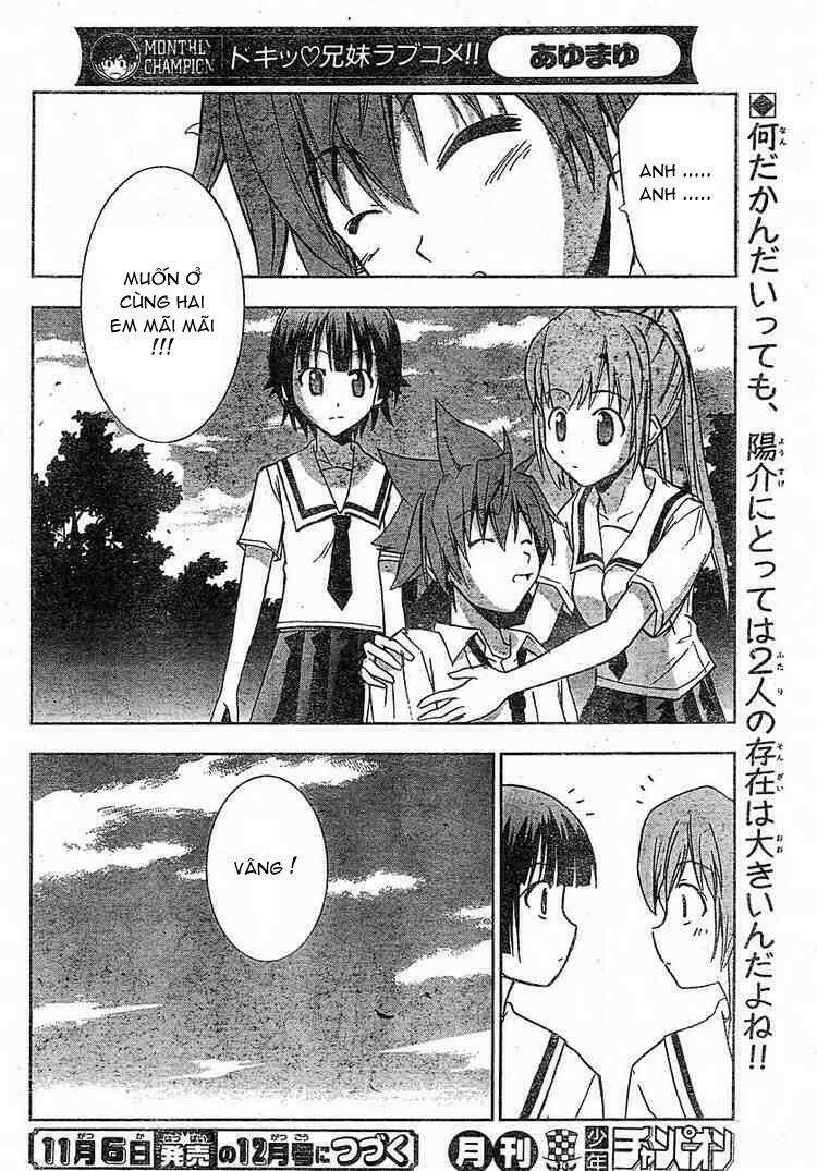 ayu mayu chapter 12 32