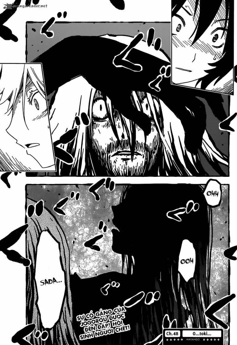 sanka rea chapter 48 5