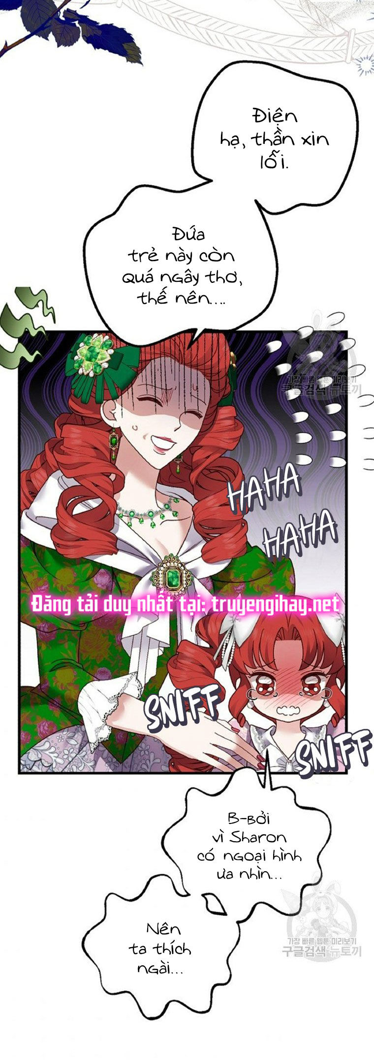 trở thành vợ thái tử quái vật chapter 59.1 31