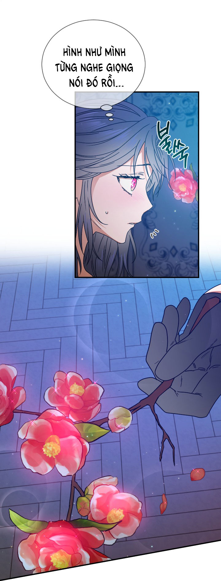 lady baby chapter 199.1 23