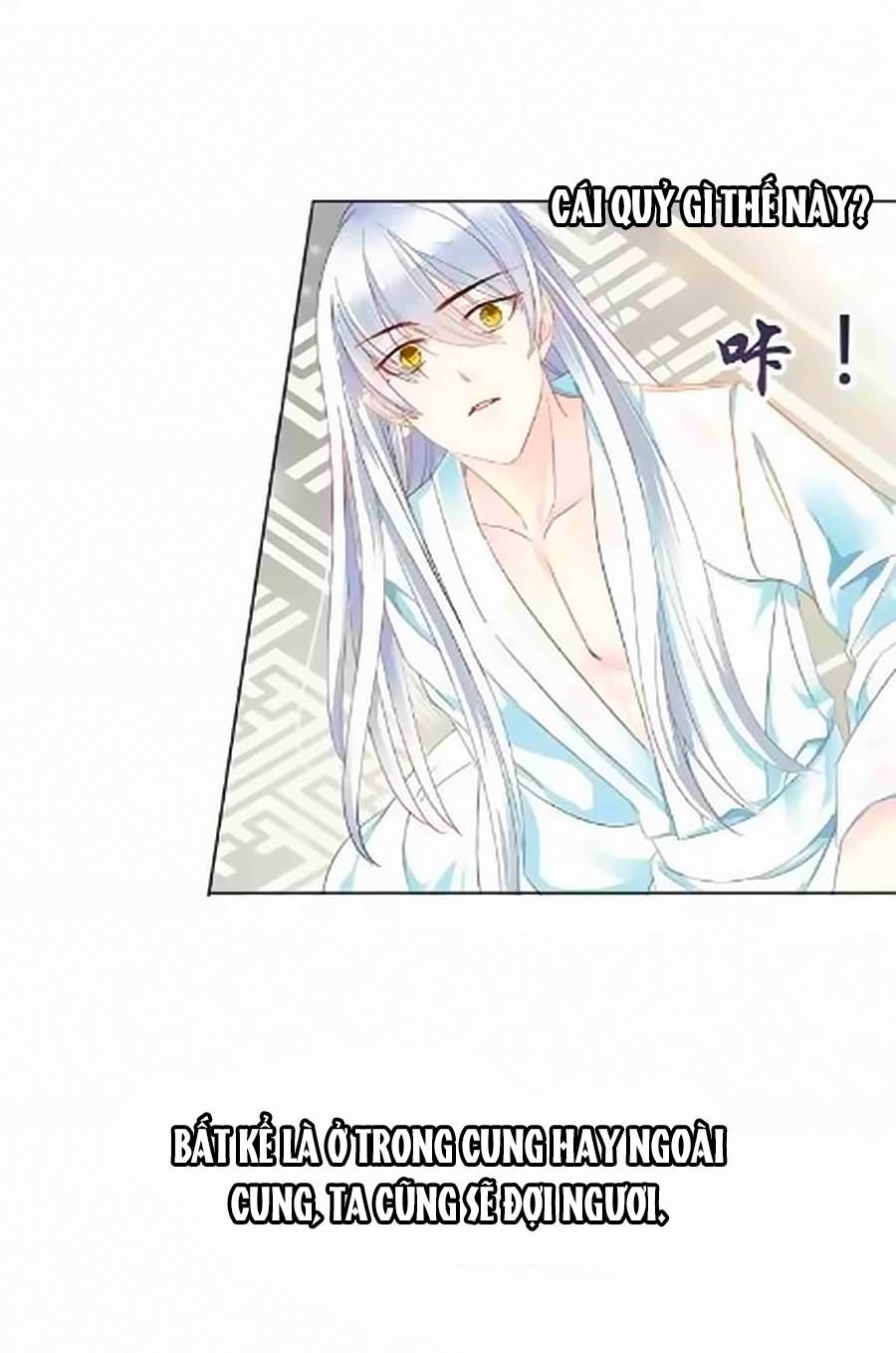 tưởng nhập phi phi chapter 0 4