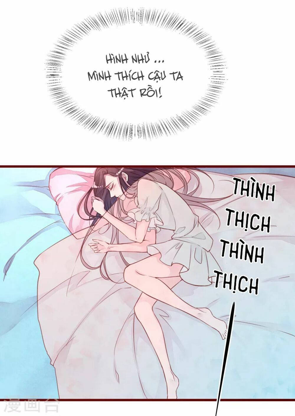 đào tạo nuôi dưỡng bạn trai mèo chapter 38 24