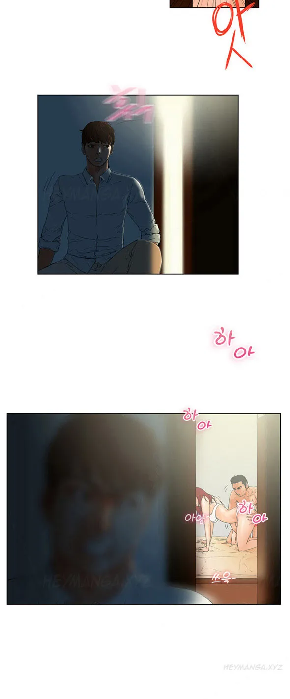 anh ta, tôi, cô ấy chapter 1 9