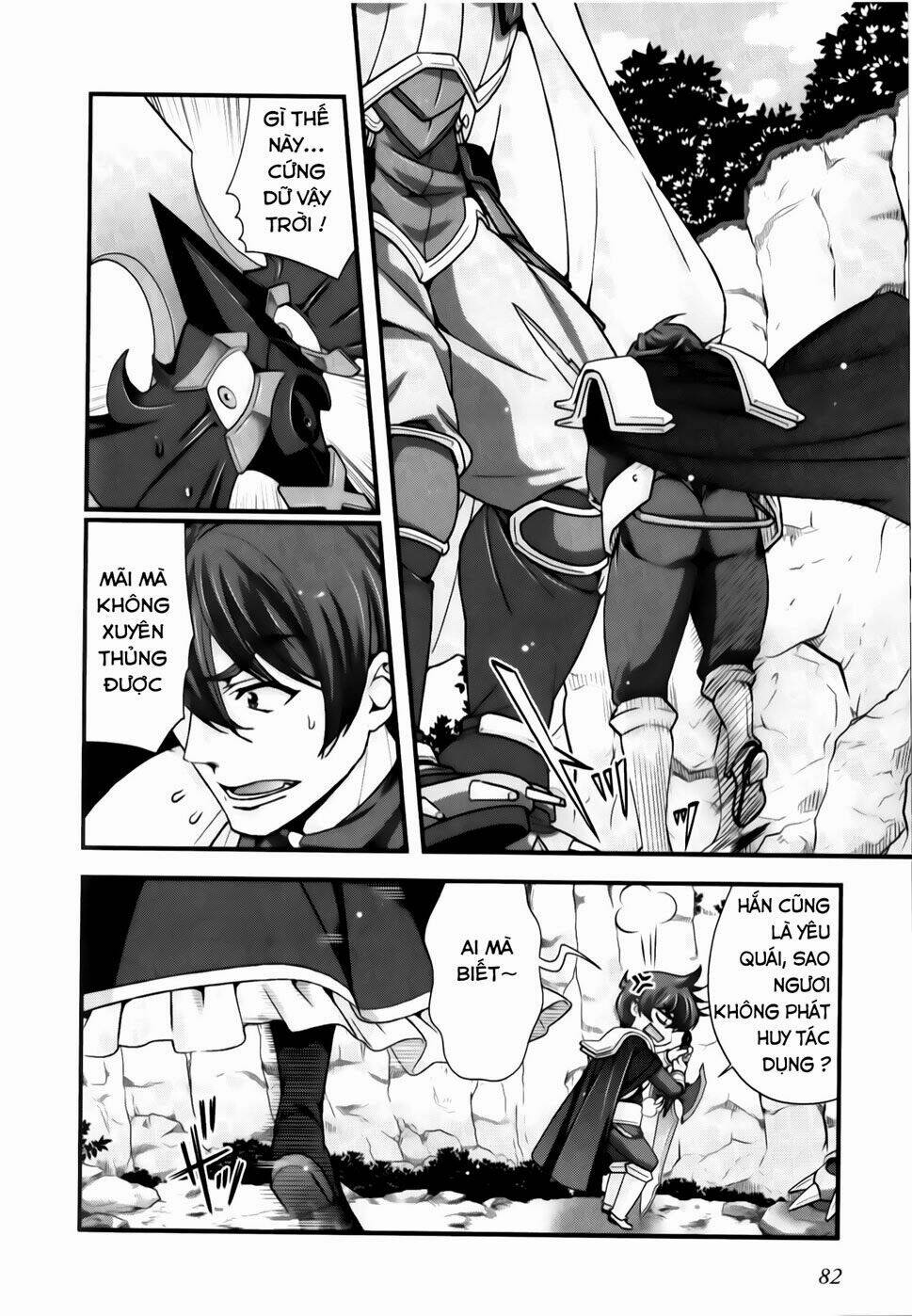 sengoku rance chapter 23.1 13