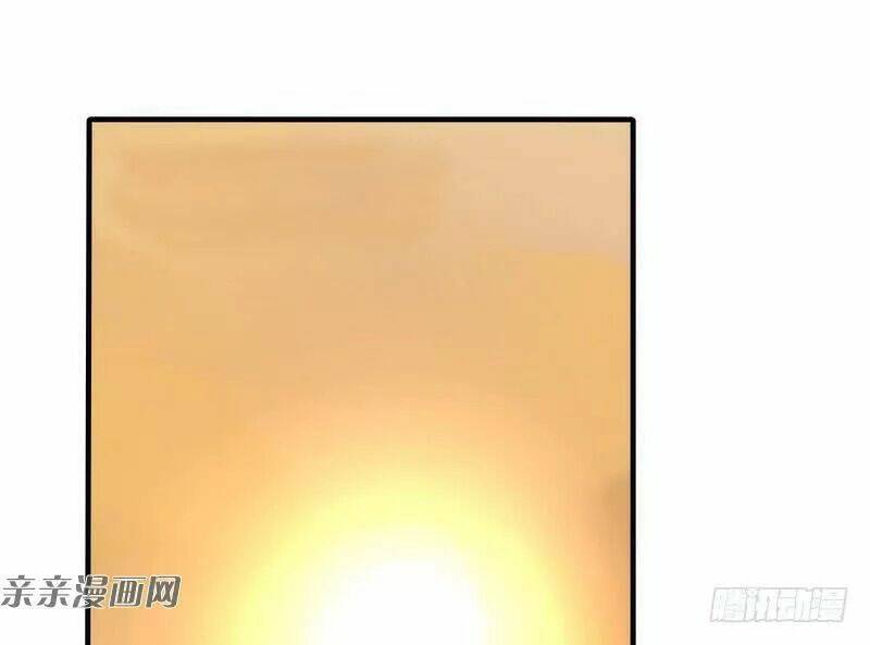 nam thần manh bảo tận diệt chapter 57 43