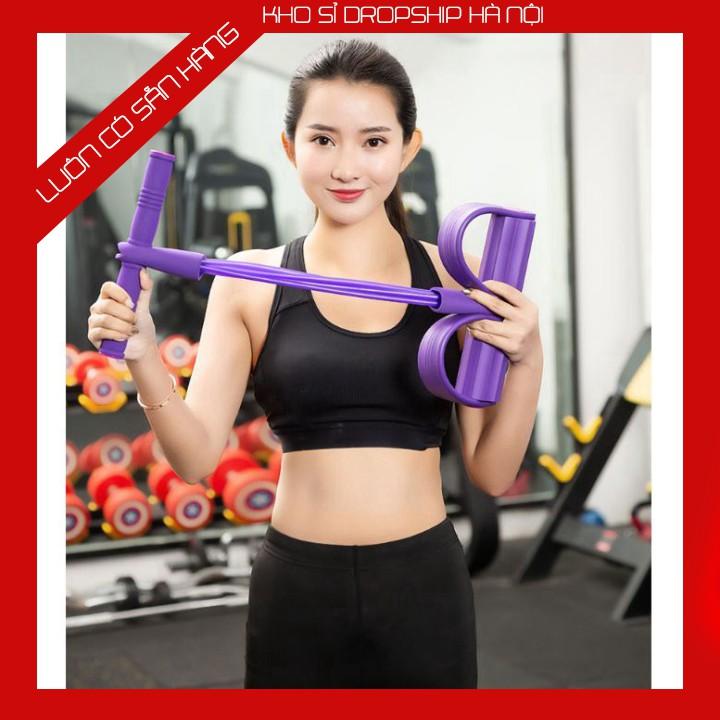 Dây Kéo Đàn Hồi 4 Ống Cao Su Tập Thể Dục, tập Gym Tại Nhà Tập Toàn Thân Nâng Cao Sức Khỏe