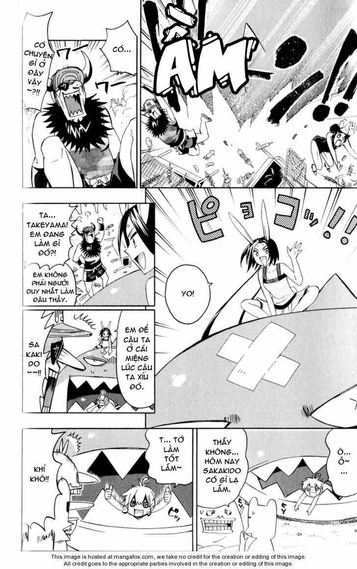 samurai high school chapter 8 15