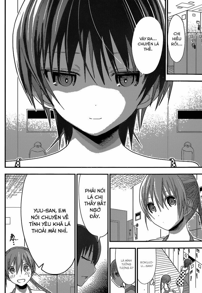 minamoto-kun monogatari chapter 163 7