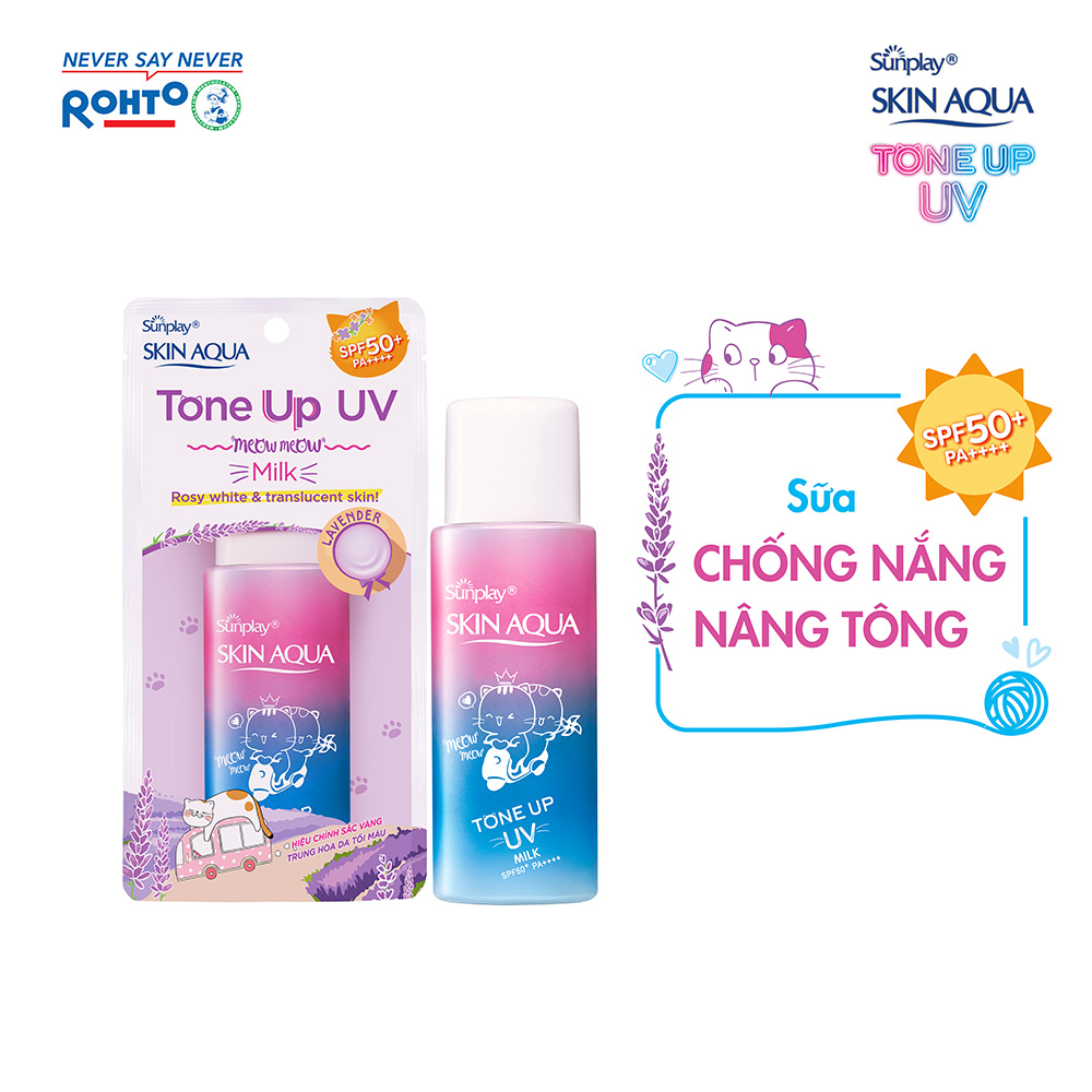 Sữa chống nắng nâng tông dành cho da dầu/hỗn hợp Sunplay Skin Aqua Tone Up UV Milk Lavender SPF50+ PA++++ (50g)