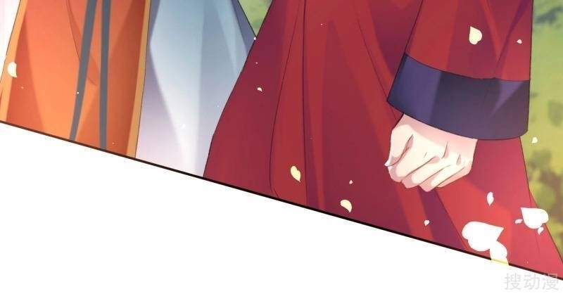 vương gia, áo lót của ngươi rơi mất rồi chapter 16 15