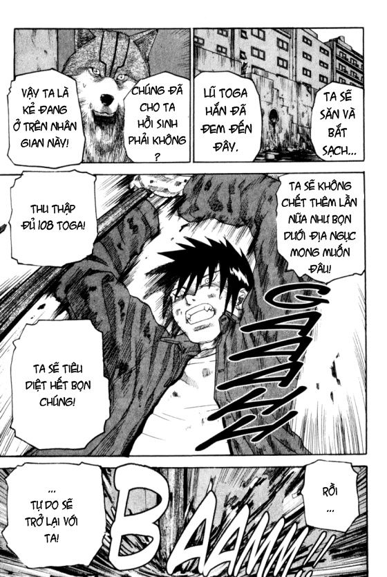 togari chapter 33 20