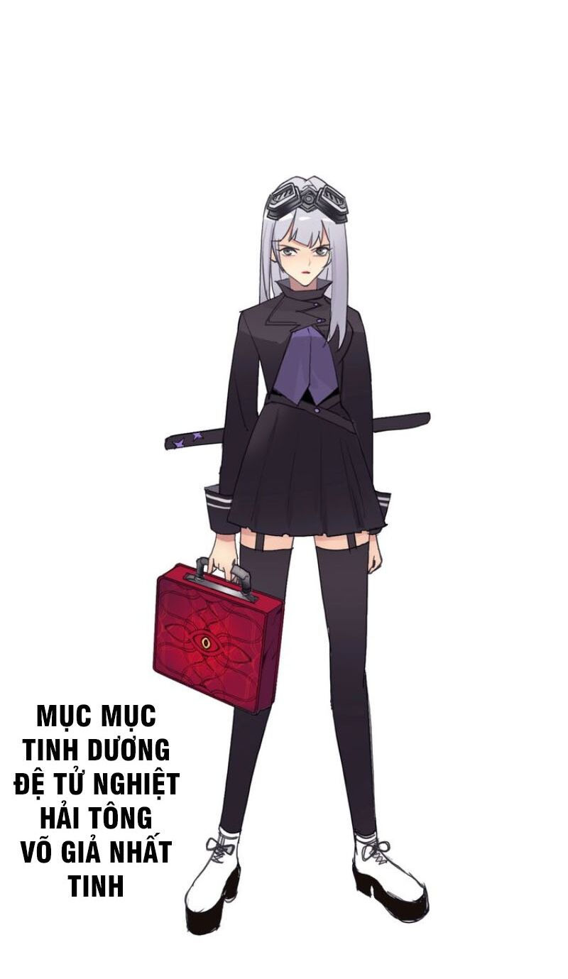 Siêu Năng Lập Phương chapter 127.1 1