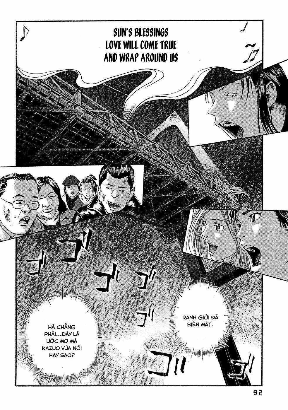 kanojo wo mamoru 51 no houhou chapter 14 18