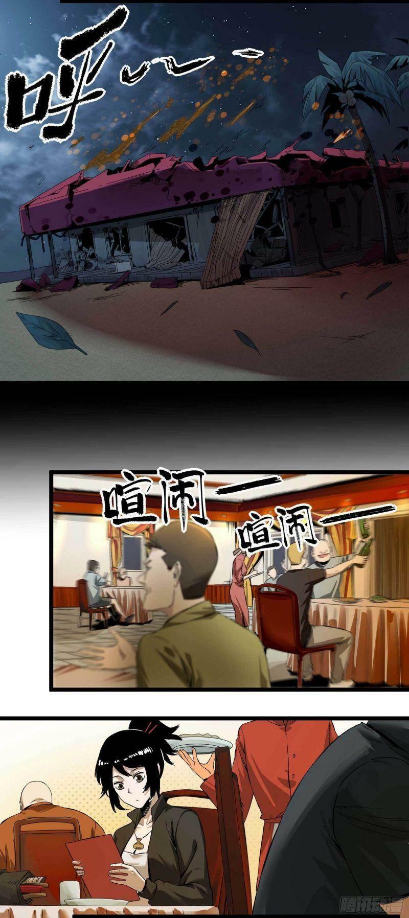 con quỷ đã sẵn sàng cho bữa tối ! chapter 3 15