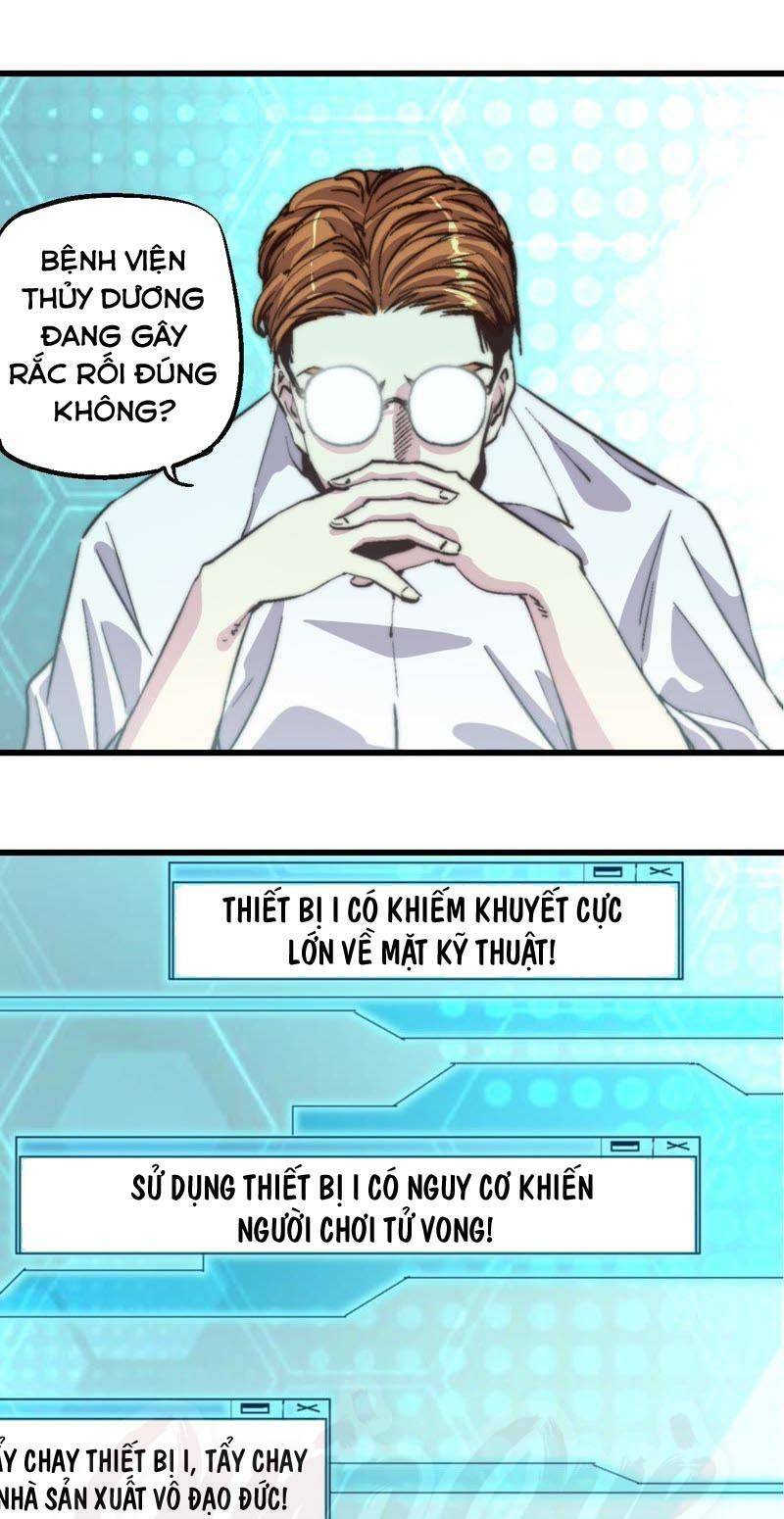 dãy số chí mạng chapter 31 17