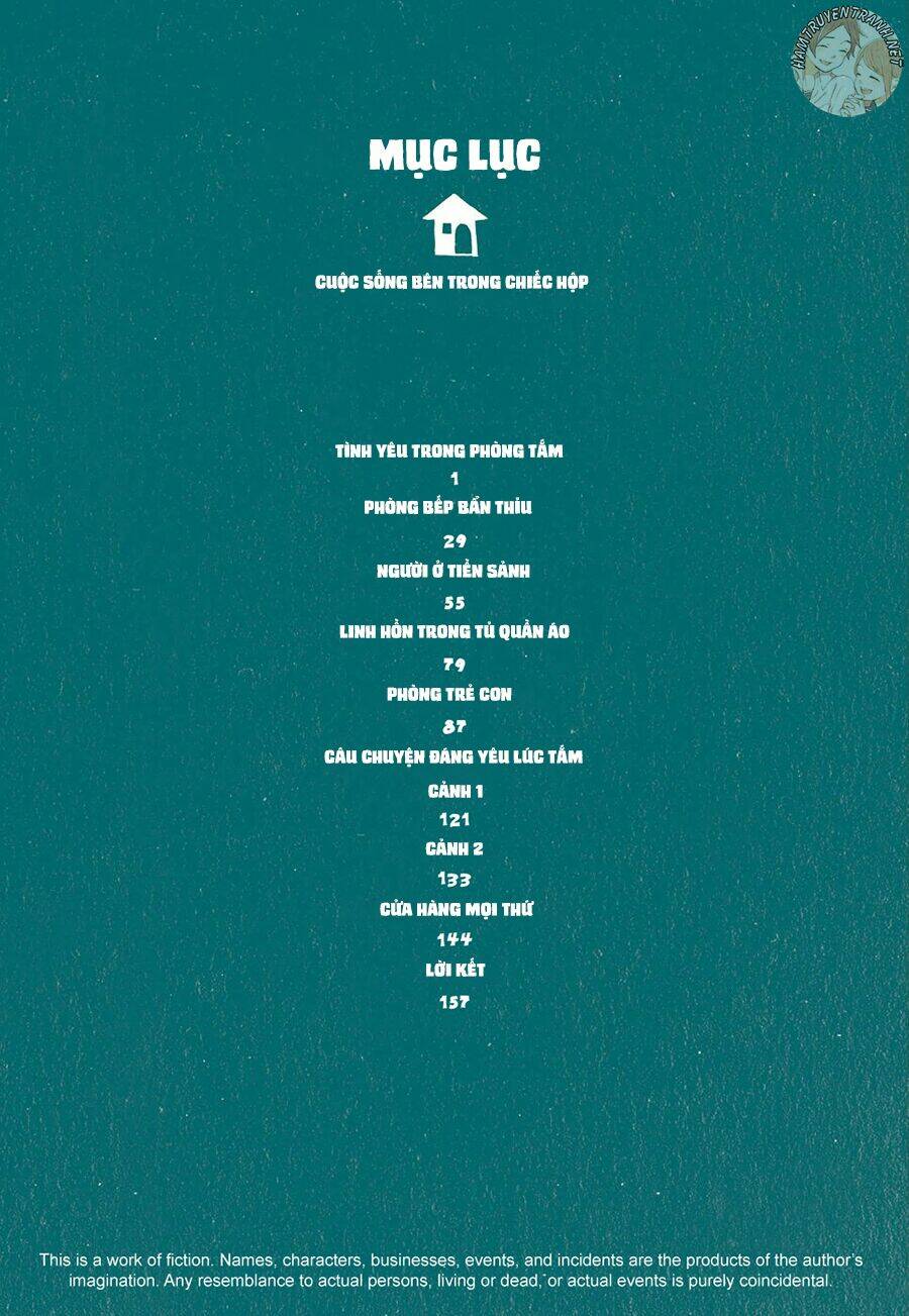 kurasu hako chapter 1 4