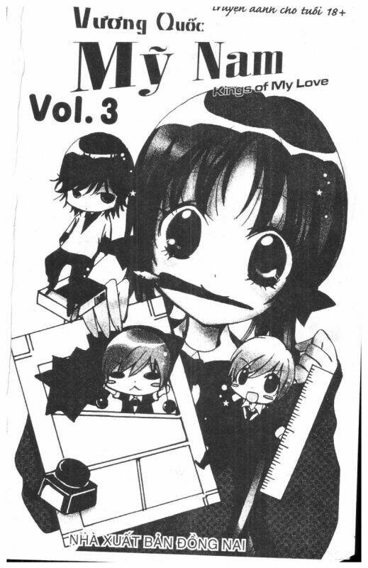 ore-sama kingdom chapter 3 1