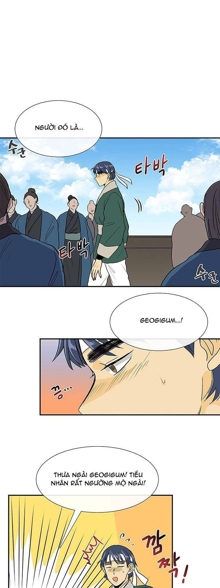 học sĩ tái sinh chapter 108 14