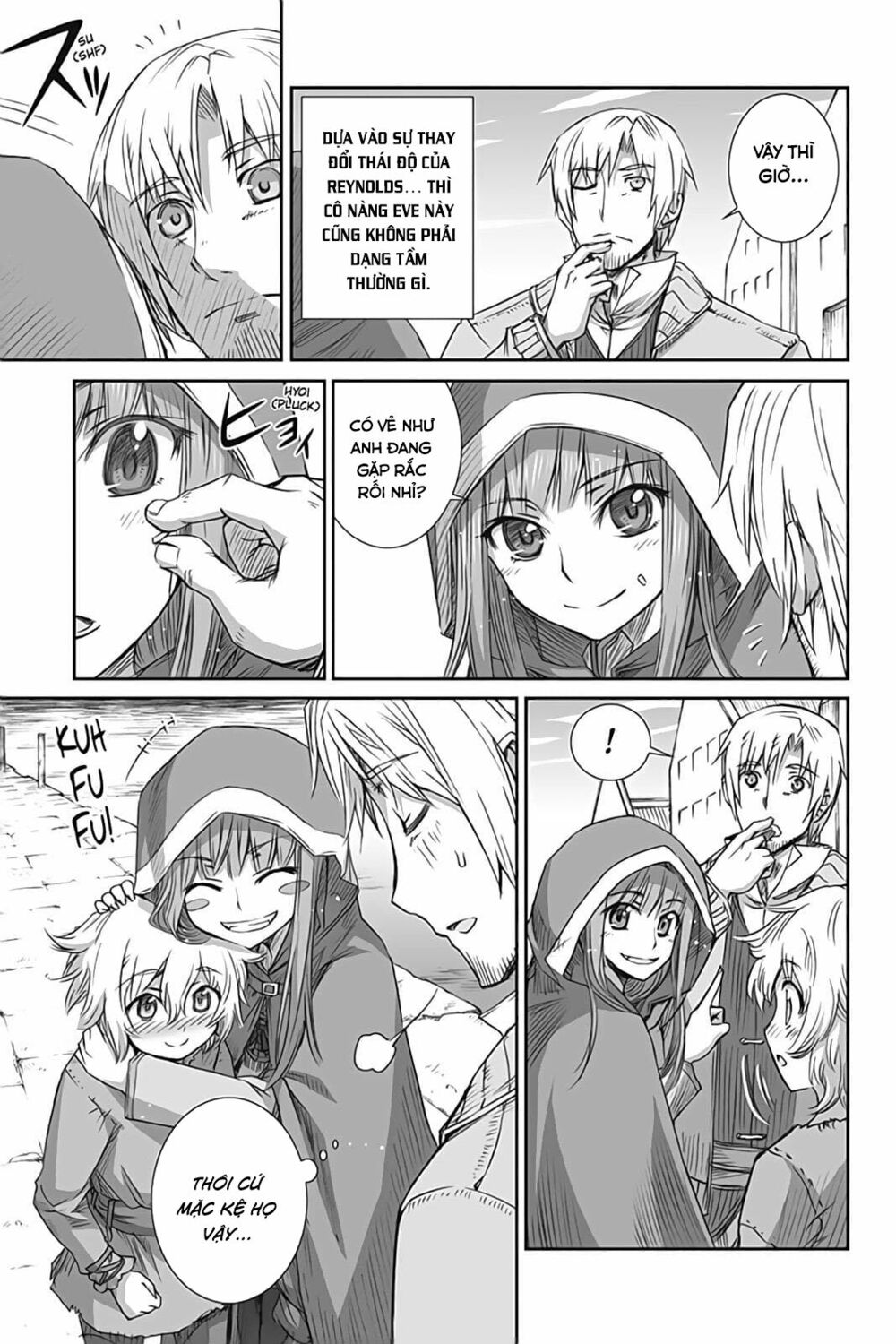 ookami to koushinryou chapter 49 3