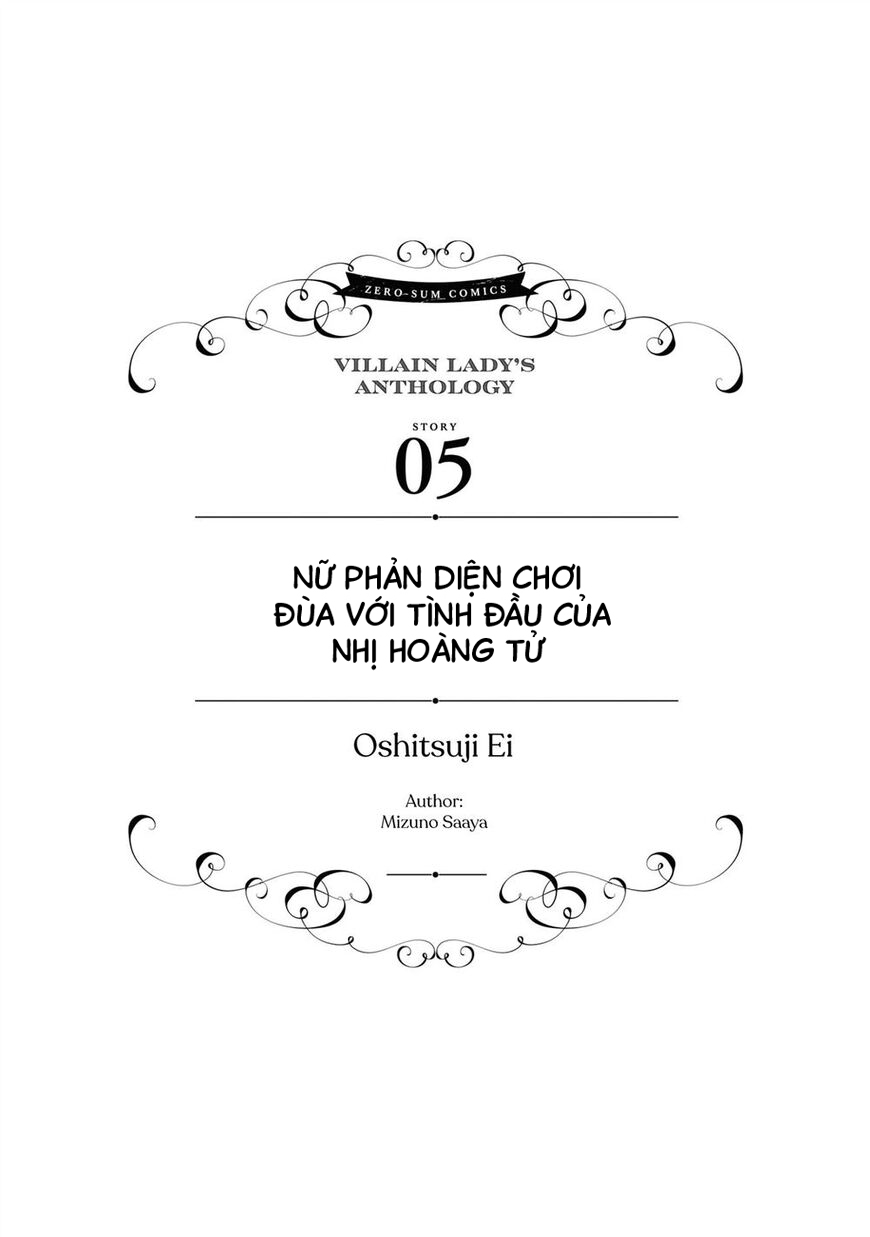 tổng hợp oneshot dù có là phản diện thì tôi sẽ chứng minh mình cũng có thể nhận được hạnh phúc!! chapter 5.1 2