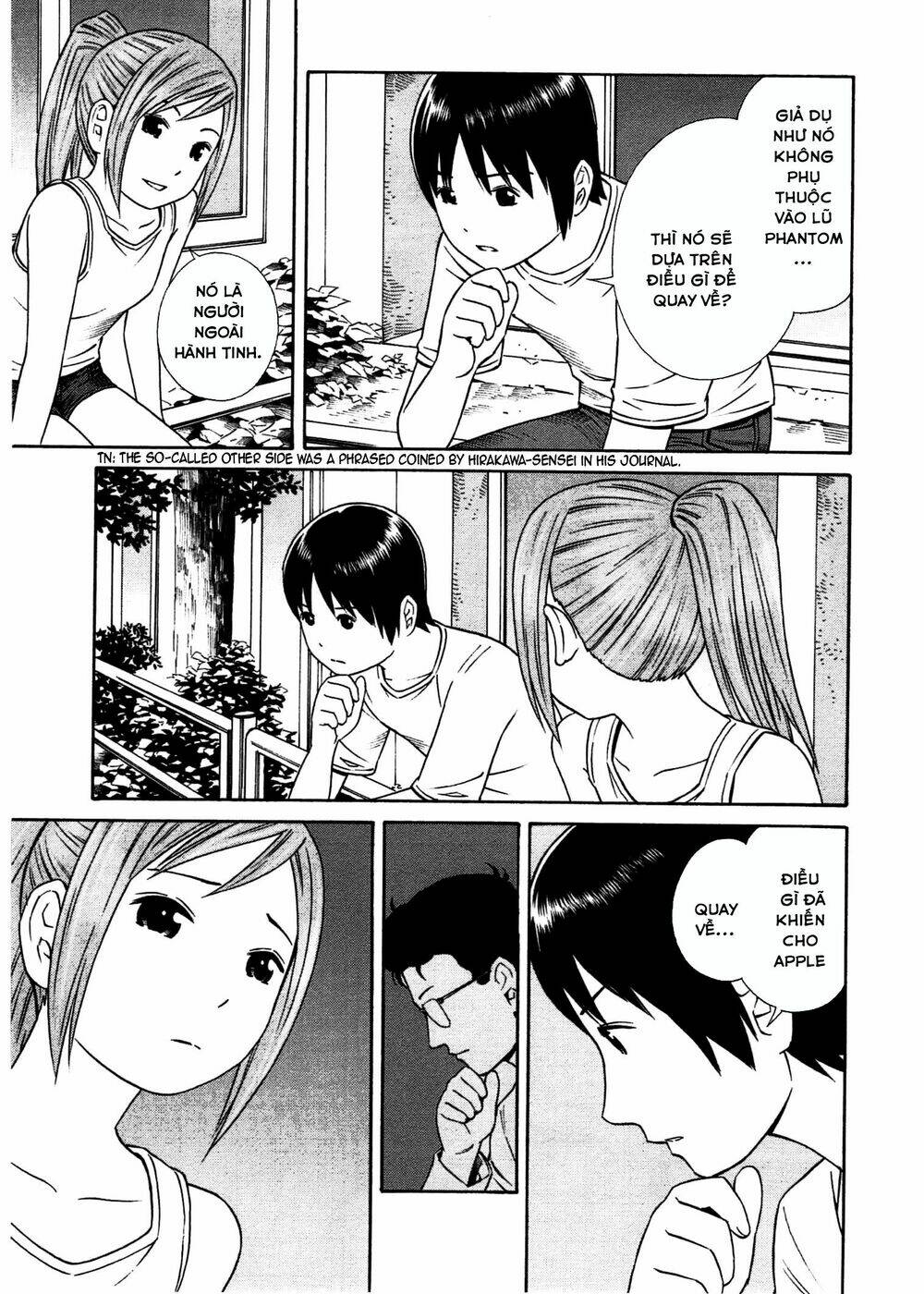 chikyuu no houkago chapter 28 14