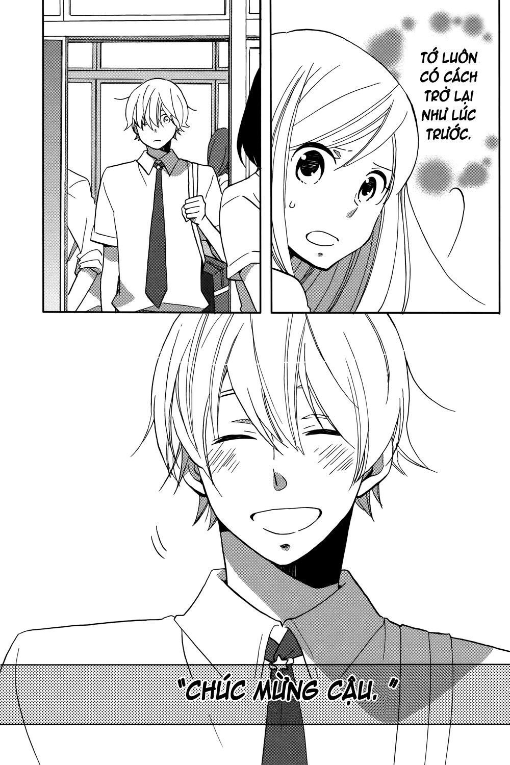 hoshigami-kun wa douka shite iru chapter 2 39