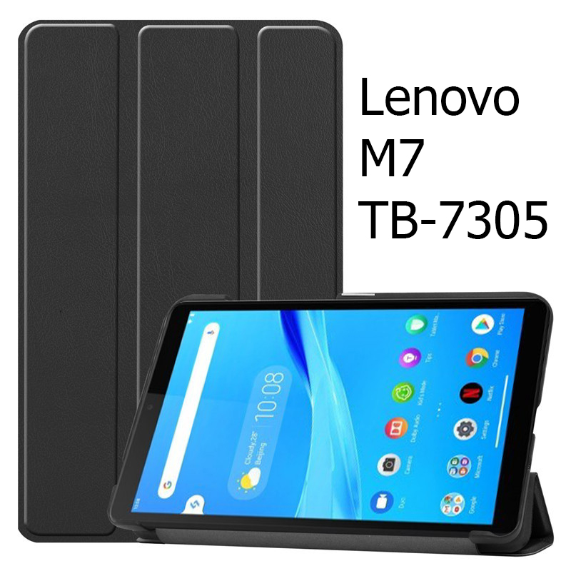 Bao Da Cover Dành Cho Máy Tính Bảng Lenovo Tab M7 TB-7305 7 Inch Hỗ Trợ Smart Cover