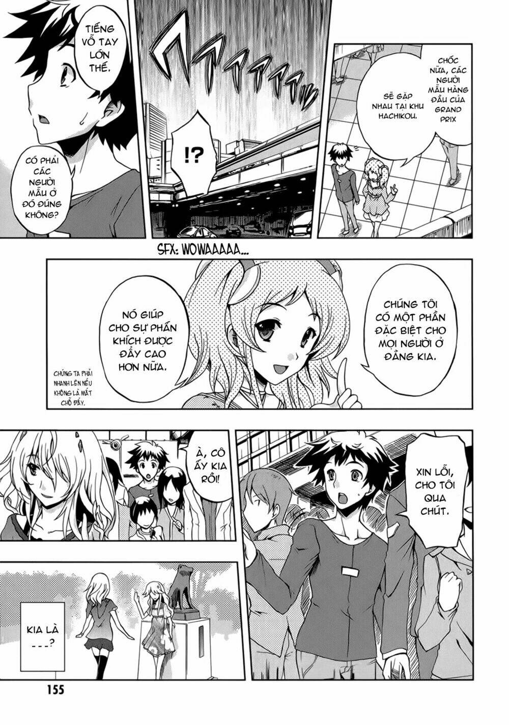 beatless dystopia chapter 6 6