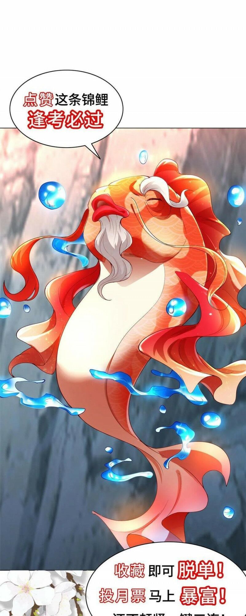 người nuôi rồng chapter 124 28