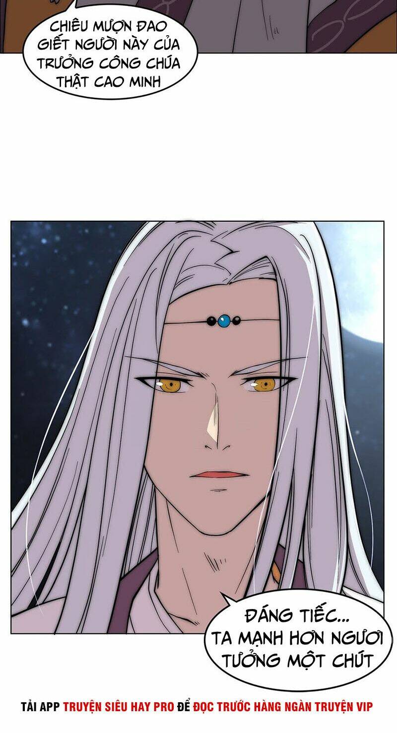 cuộc sống thoái ẩn của võ lâm chi vương chapter 88 18