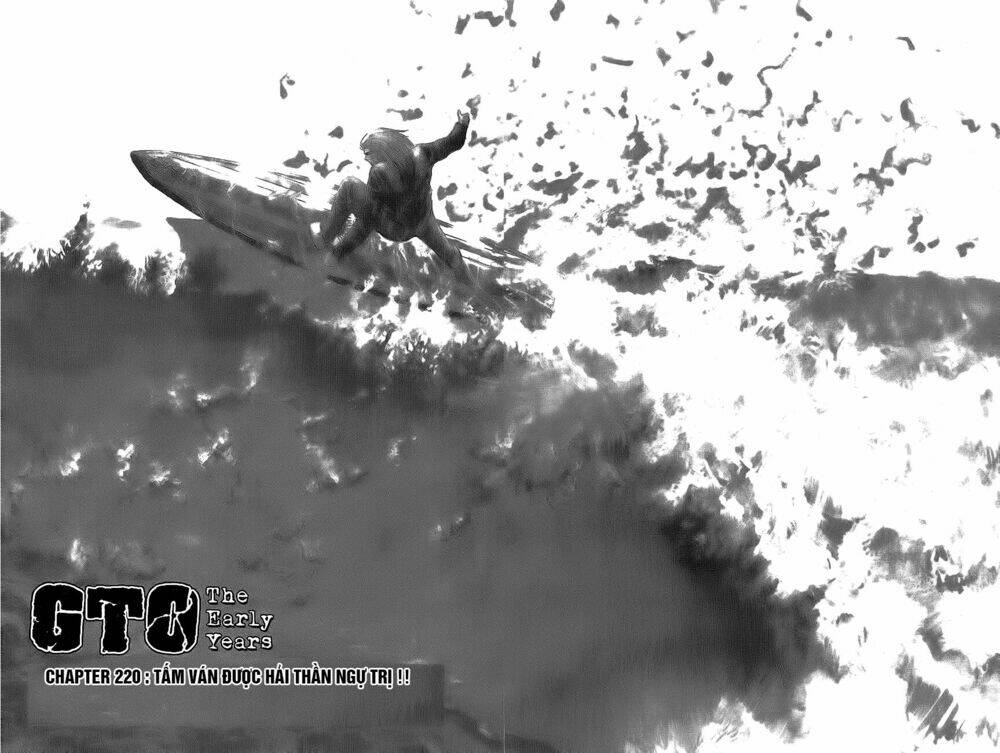 shonan junai gumi chapter 220 3