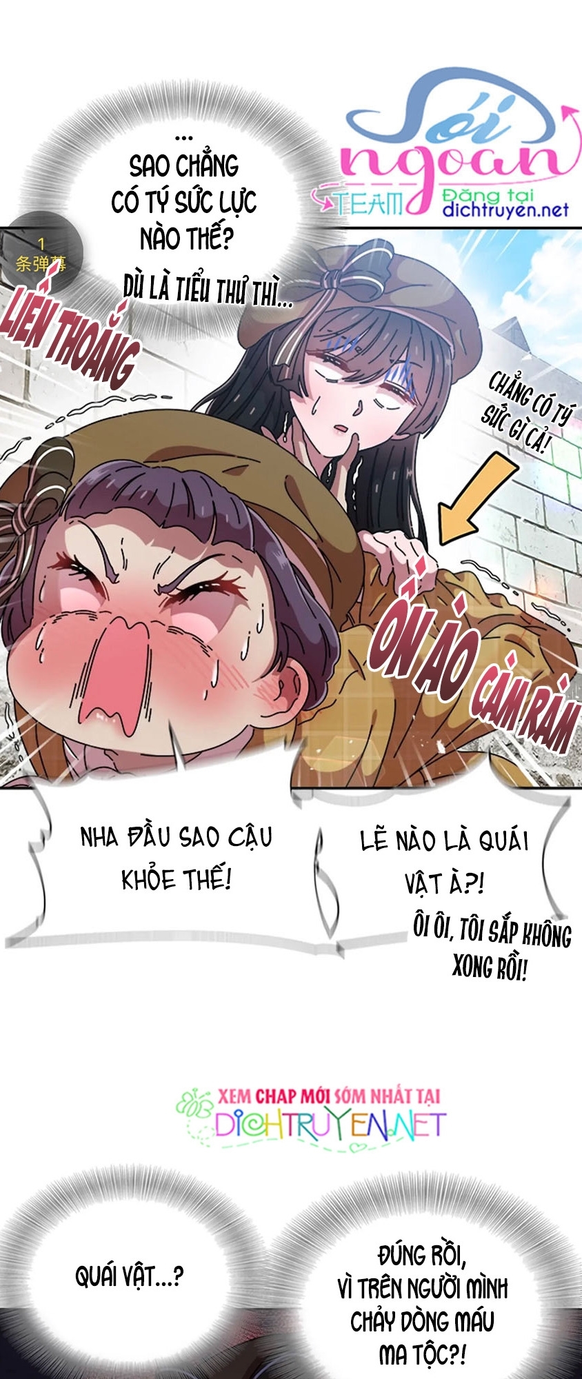 con gái bảo bối của ma vương chapter 81 16