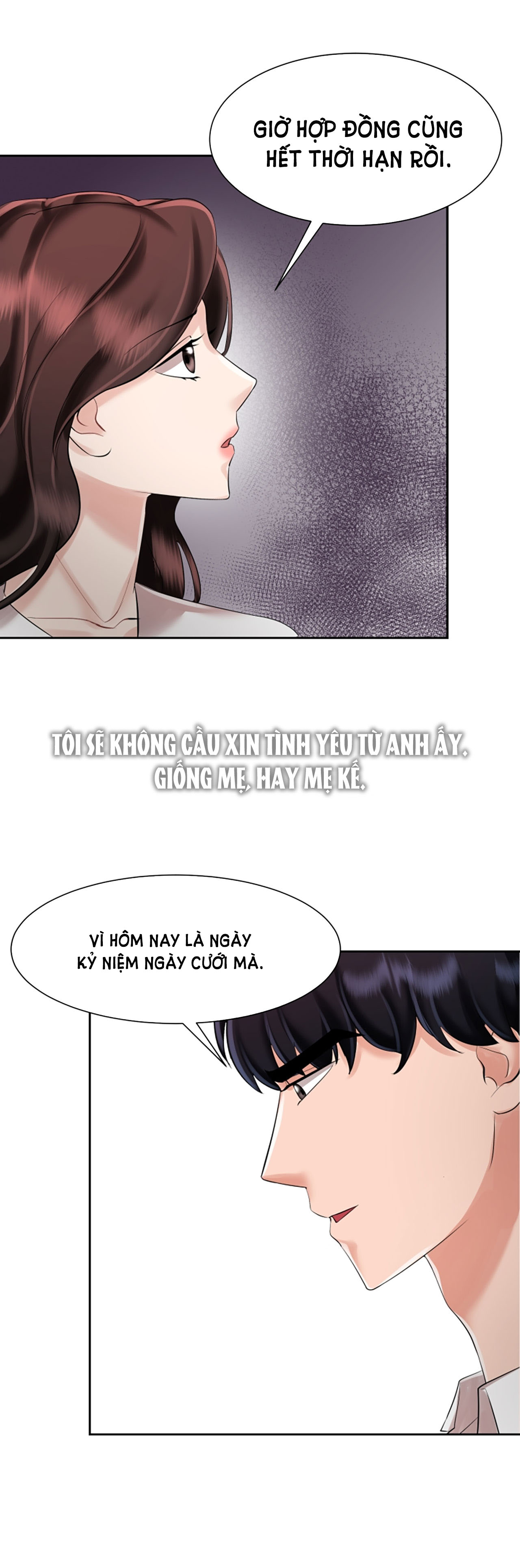 [18+] vì điên nên kết hôn chapter 11.1 8