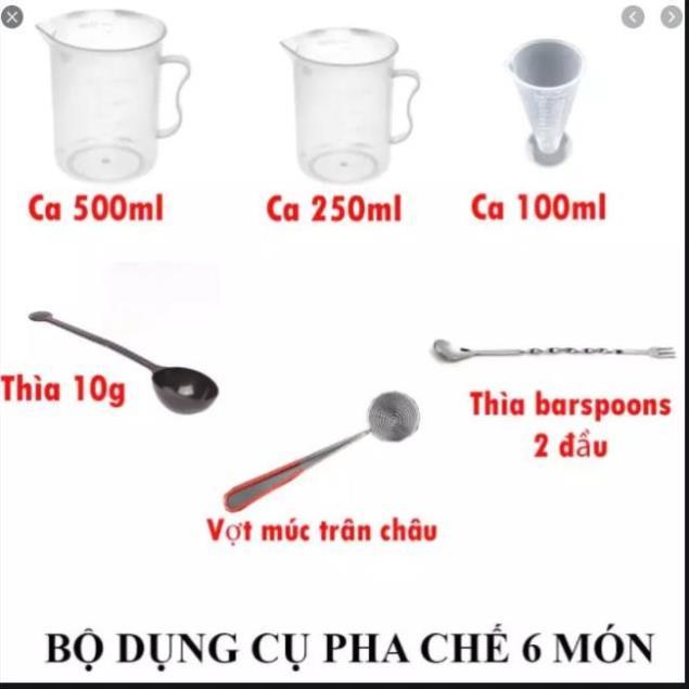 Combo đồ dụng cụ pha chế đầy đủ số lượng như ảnh