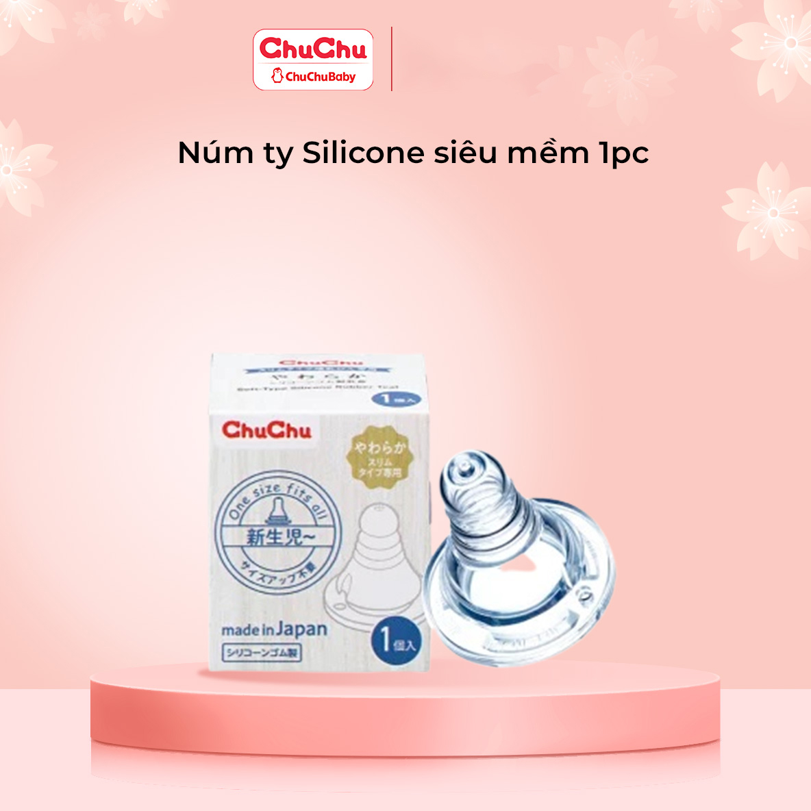 Núm ty bình sữa cổ thường silicon siêu mềm Chuchu baby chính hãng
