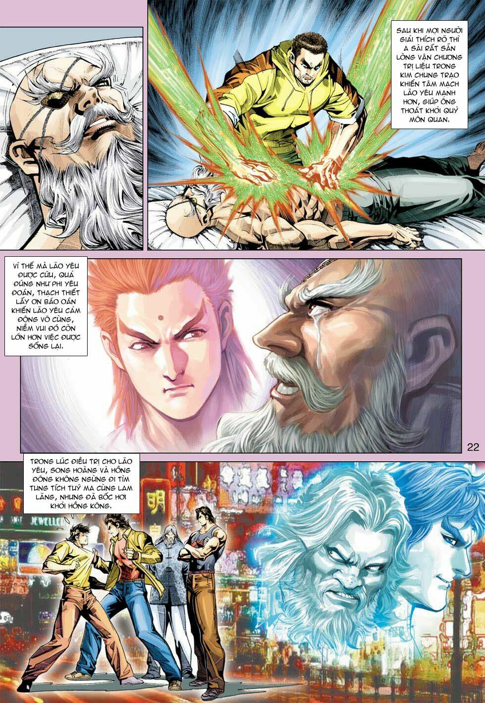 tân tác long hổ môn chapter 339 22