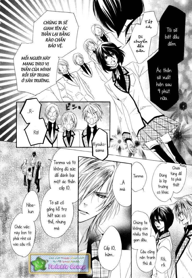 kami-sama gakuen armeria chapter 3 7