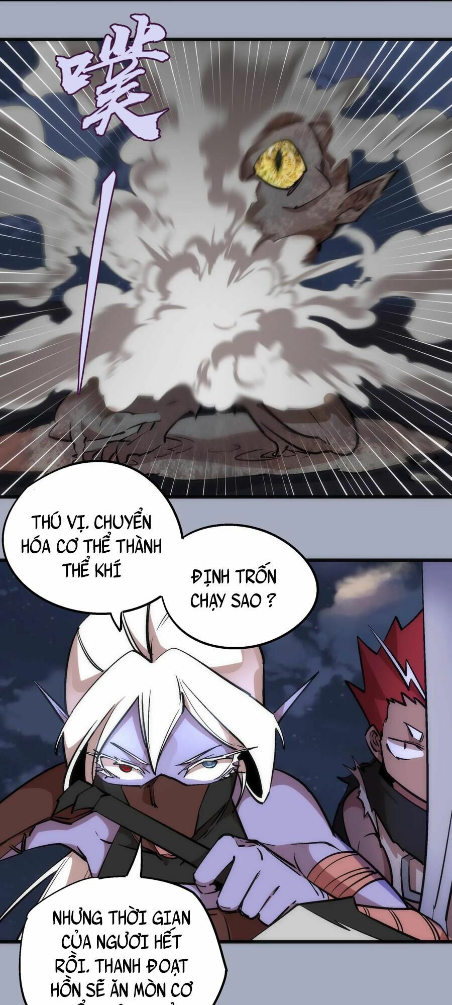 tôi không phải quỷ vương chapter 50 13