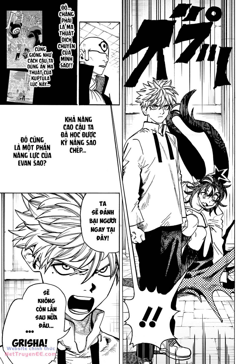 mamayuyu: ma vương-anh hùng chapter 25 5