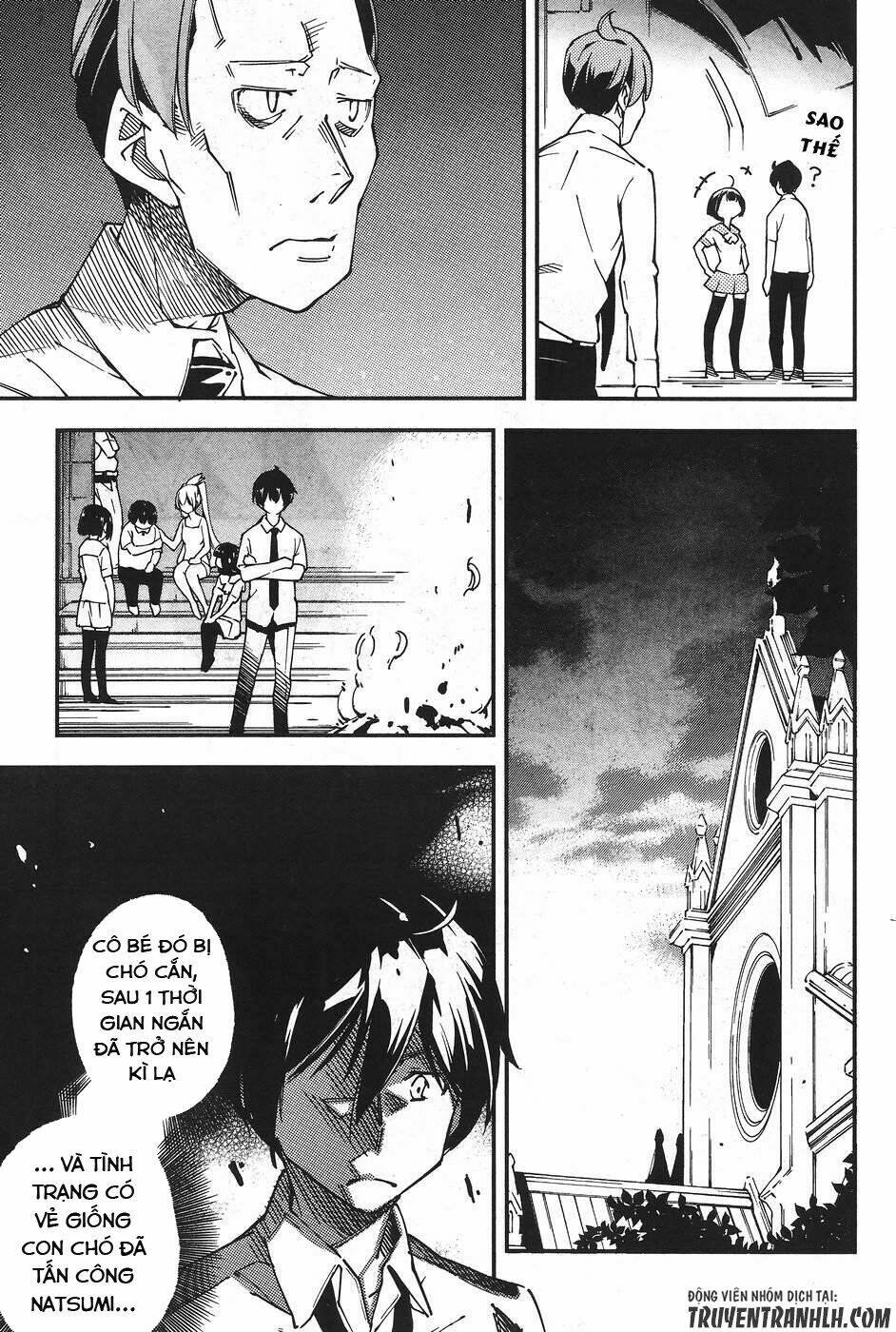 oukoku game chapter 25 13