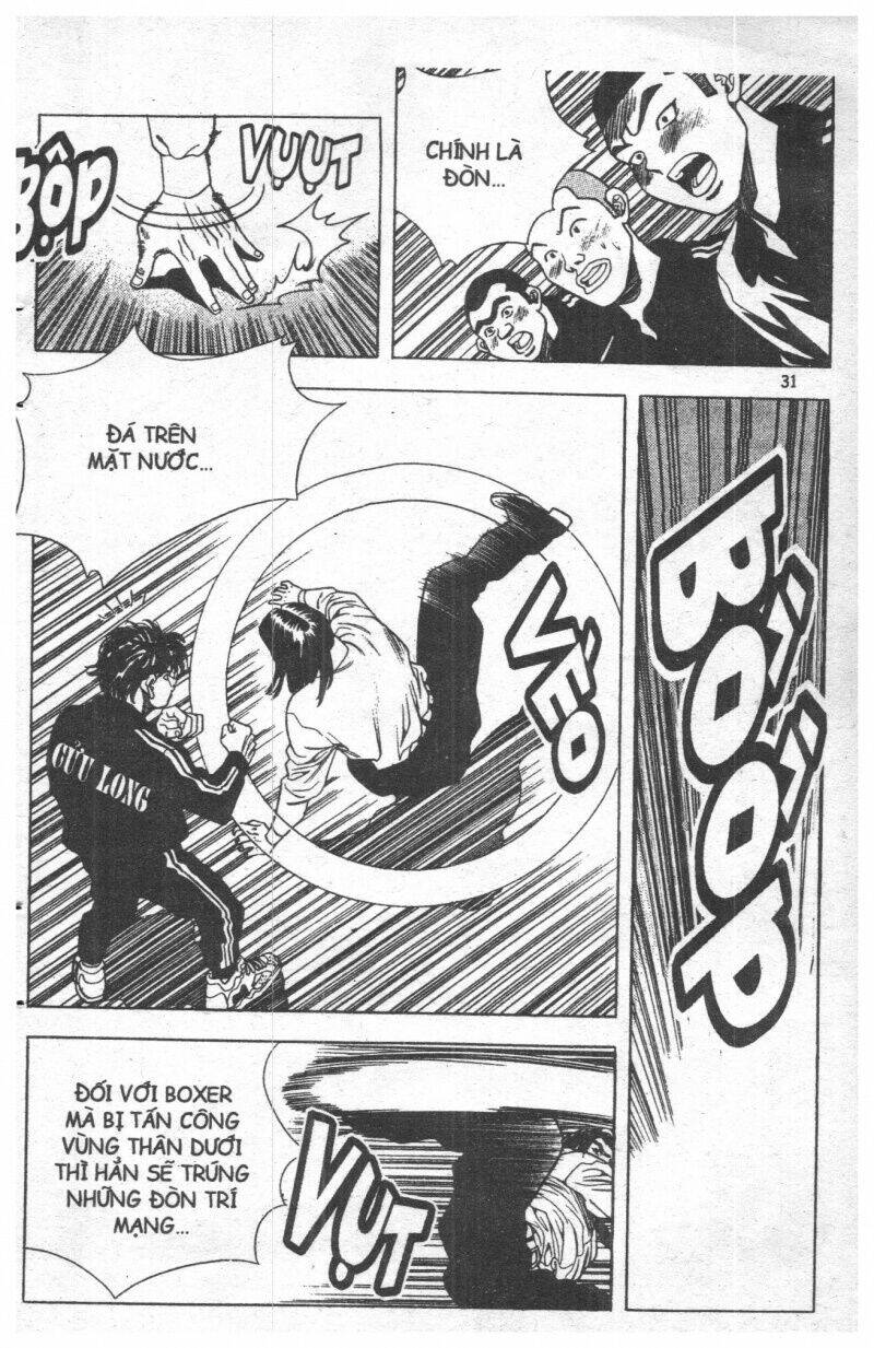 change guy chapter 55 31