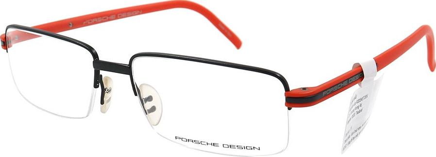 Gọng kính chính hãng Porsche Design P8216