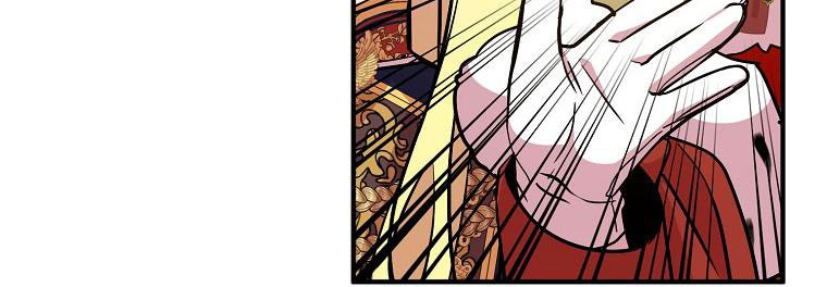 tôi sẽ cố gắng bảo vệ em gái chapter 28.1 400