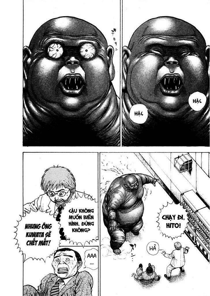 igyoujin oniwakamaru chapter 3 23