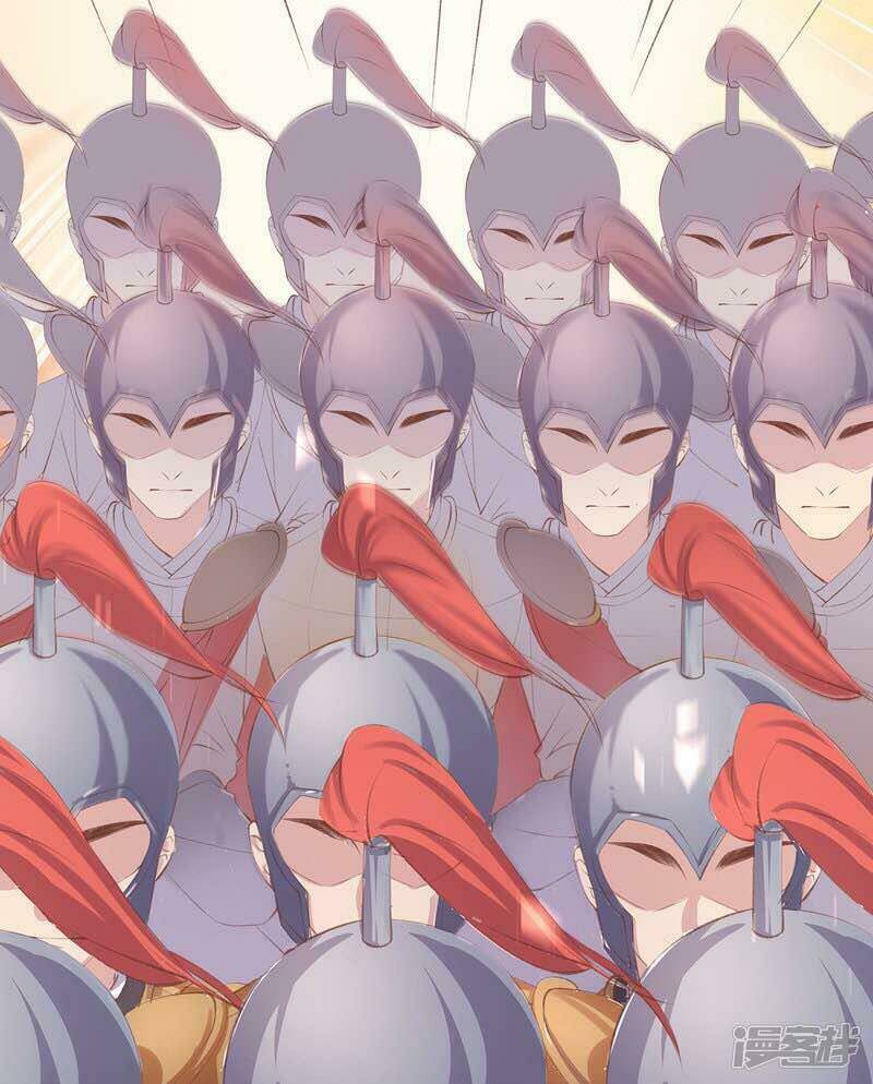 thị huyết y phi chapter 52 17