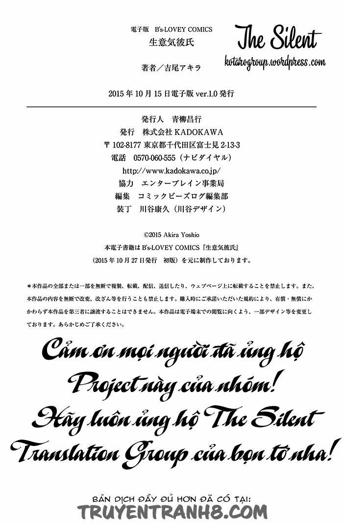 namaiki kareshi chapter 7 8