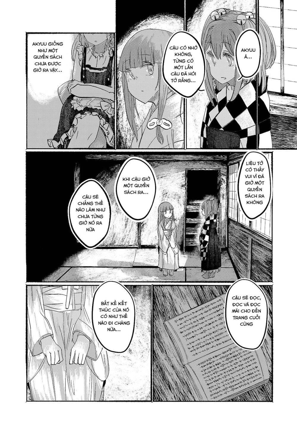 touhou - ningentachi no gensoukyo chapter 15 12